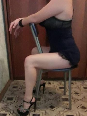 Юхима